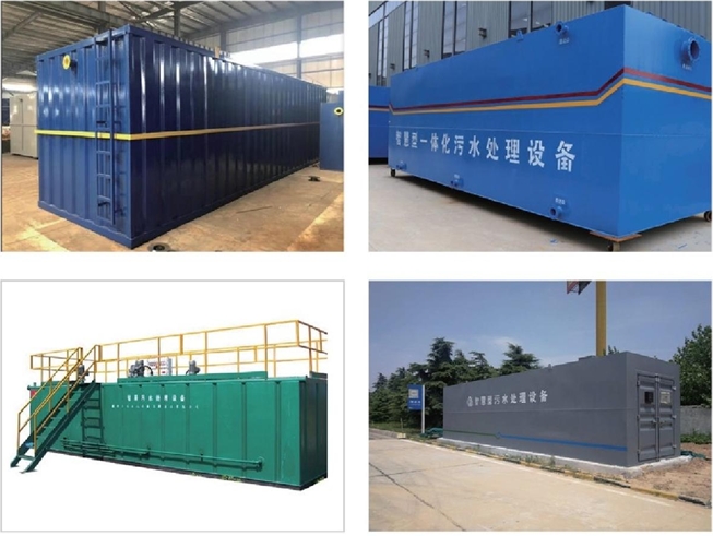 正安地埋式污水设备