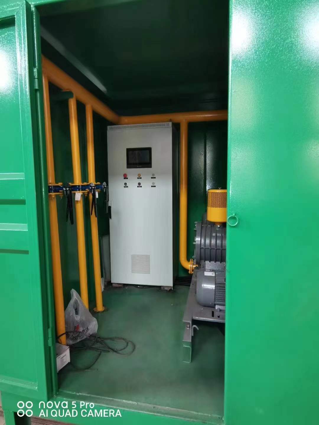正安一体化高效絮凝沉淀池